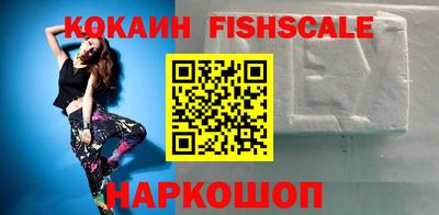 прущий лед Ликино-Дулёво