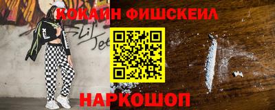 прущий лед Ликино-Дулёво