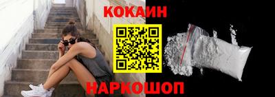 прущий лед Ликино-Дулёво