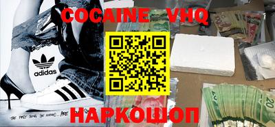 не бодяженный Лесосибирск