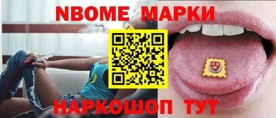 прущий лед Ликино-Дулёво