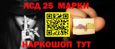 не бодяженный Лесосибирск