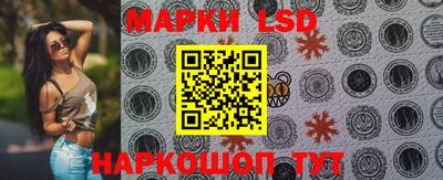 не бодяженный Лесосибирск