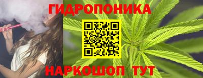 не бодяженный Лесосибирск