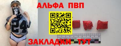 не бодяженный Лесосибирск