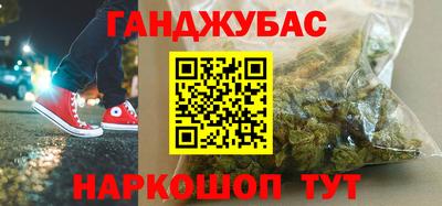 прущий лед Ликино-Дулёво