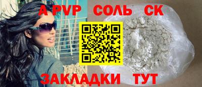 прущий лед Ликино-Дулёво