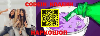 не бодяженный Лесосибирск
