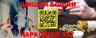 прущий лед Ликино-Дулёво