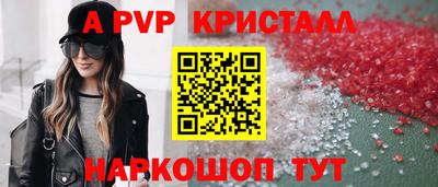 не бодяженный Лесосибирск