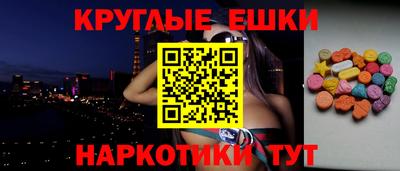 не бодяженный Лесосибирск
