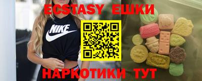 не бодяженный Лесосибирск