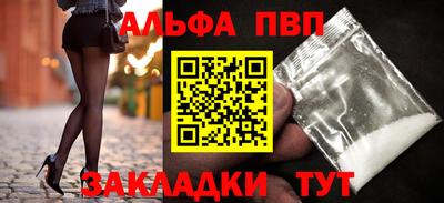 не бодяженный Лесосибирск