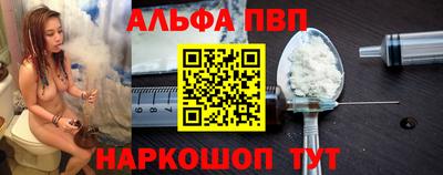 не бодяженный Лесосибирск