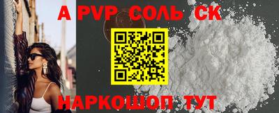 не бодяженный Лесосибирск