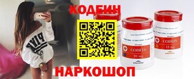 прущий лед Ликино-Дулёво