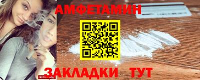 не бодяженный Лесосибирск