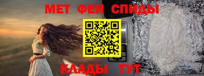 прущий лед Ликино-Дулёво