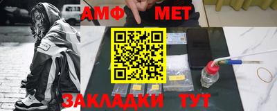 не бодяженный Лесосибирск