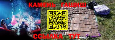 прущий лед Ликино-Дулёво