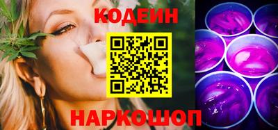не бодяженный Лесосибирск